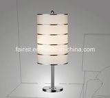 Modern Table Lamp with Paper Shade