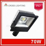 Super High Brightness70W LED Street Light