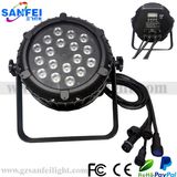 Waterproof Stage Lighting 4in110W LED PAR Lighting