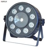 New Big Eye LED PAR 64 9LED*3W RGB 3in1 DMX Stage Mini PAR Light / 10LED Flat PAR Can