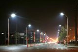 Cheaper 95W Solar LED Street Light