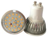 GU10 5W SMD Aluminium House LED Spotlight