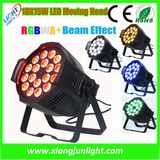 18X15W RGBWA 5 in 1 LED PAR Can Light