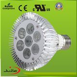 7W LED Spotlight