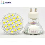 5050 SMD 21LEDs 3W LED Spotlight