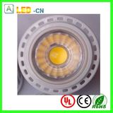 COB 7W GU10 LED Spotlight