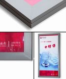 Customized Slim LED Light Box