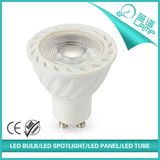 Similar to COB 7W SMD GU10 LED Spotlight