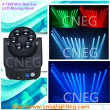 Mini Bee Eye 6*12W LED Moving Head Light