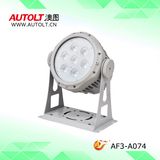 IP65 60W RGBW LED PAR Light for Outdoor