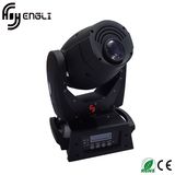 90W LED Moving Head Pattern Stage Light (HL-011ST)