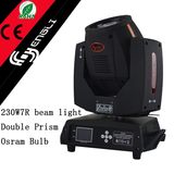 230W 7r Moving Head Beam Stage Light