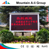 P10 Outdoor Red Color LED Display Panel/ Single Red LED Display