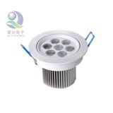 LED Ceiling Light (LYT-7*1WA)