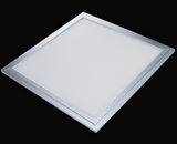 Factory Wholesale Price 20W 300X300 LED Panel Light