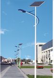 LED Solar Street Light 30W 40W 50W 60W 80W