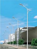 LED Street Light for 80W to 100W