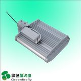 56W LED Street Light