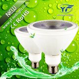 220lm 490lm 560lm LED PAR Slim with RoHS CE