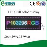 Customized P10 Indoor Full Color LED Display Board