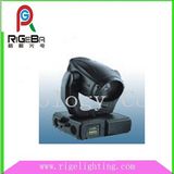 575W Moving Head Wash Light