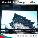 Competitive Price P4 LED Indoor Full Color Display