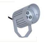 3 Year Warranty Outdoor LED Spotlight