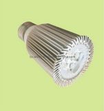 LED Cup Light (LYDB301F)