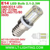 E14 LED Bulb 2.5W (LT-E14P3)