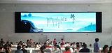 P7.62 Indoor Rental LED Display Screen