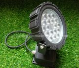 Outdoor 18W RGB LED Garden Light (JP83183)