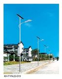 12m 90W LED Solar Street Light