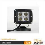 12W IP67 Square Spot Beam LED Work Light for SUV, Jeep, ATV, Boat