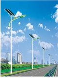 LED Solar Street Light 70W