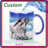 Promotional Mugs Color Changing Cup