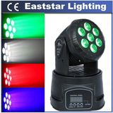 Hot Sale 7PCS 4in1 90W Cheap Moving Head Lights (ES-B011)