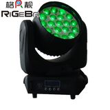 Mini LED Stage Moving Head Beam Light