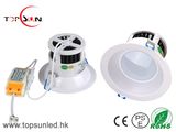 12W COB 5 Inches LED Down Light