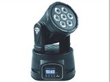 7PCS 8W Mini LED Moving Head Stage Light