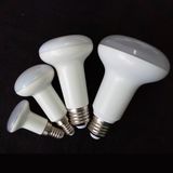 LED SMD Reflector Light R50 5 Watt Housing