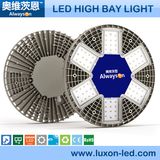 High Power Osram LED High Bay Light with CE&RoHS