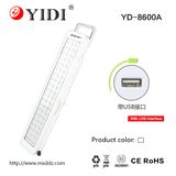 Yd-8600A 3000mAh Phone Charger Rechargeable LED Outdoor Lights