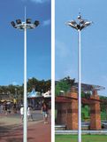 LED Street Light (SYT-6208)