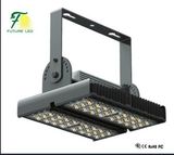 60W LED Flood Light for Outdoor