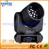 Stage Light LED Promise Beam Moving Head Light