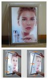 Black Frame LED Crystal Magnetic Light Box