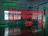 P12.5 Indoor Curtain LED Display (LS-IC-P12.5)