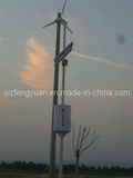 400W Wind Solar LED Street Light