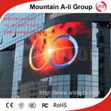 Super Slim Outdoor P8 Rental LED Display