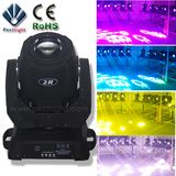 Faster 130W 2r Moving Head Disco Light